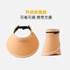 Big eaves vinyl sunscreen hat women's summer UV protection empty top hat riding beach straw shading sun hat