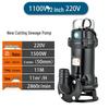 220V Submersible Sewage Pump with Blade for Septic Tanks & Biogas Digesters