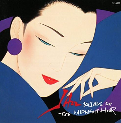 

CD - Jazz Ballads for Sleepless Nights TOCJ5300PROMO Japan Jazz Used