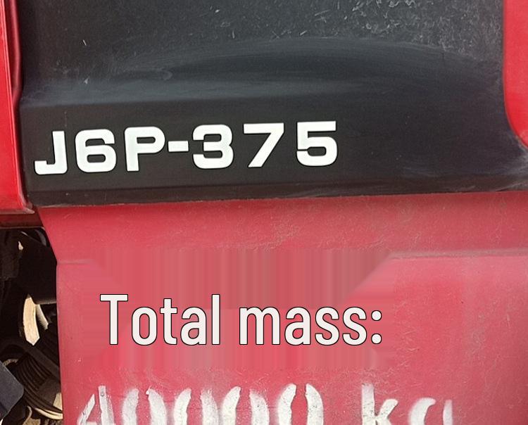 Jiefang J6P 350-550 HP Power Stickers & Decals