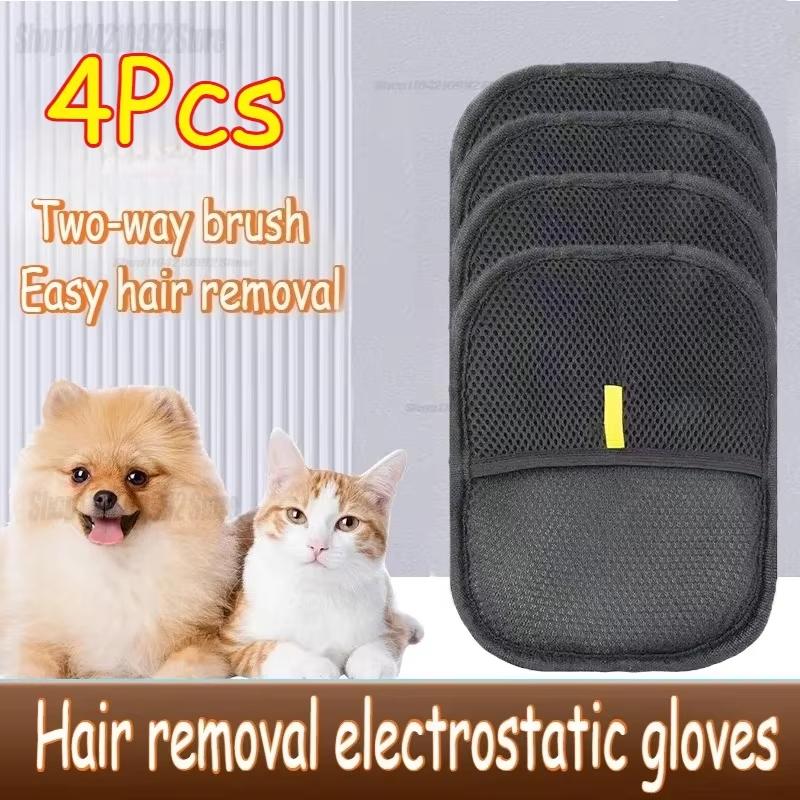 Pet Hair Remover Brush Kitten Hair Remover Gloves Deshedding Brush Glove for Dog Cat Double-Sided Fur Hair Cleaning for Carpet