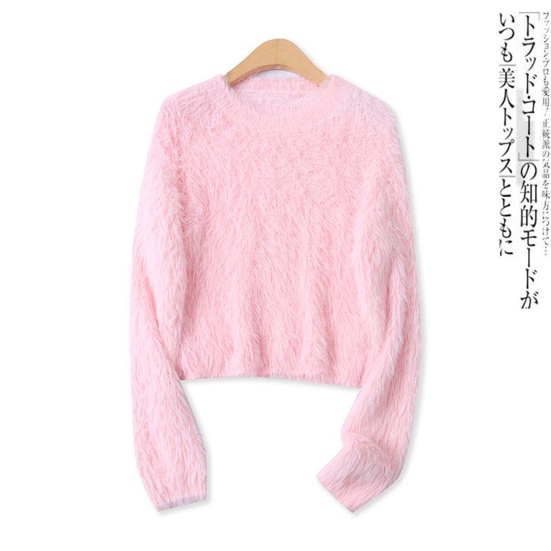 

Mohair Sweater Spring New Foreign Trade Women clothes Versatile Slim fit High Elastic Short Long sleeve Knit 17748 Pink S