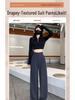 145 High-Waisted Slimming Double-Button Petite Suit Pants for Women - Pear-Shaped, Narrow to Wide-Leg, Casual Spring/Autumn Wear