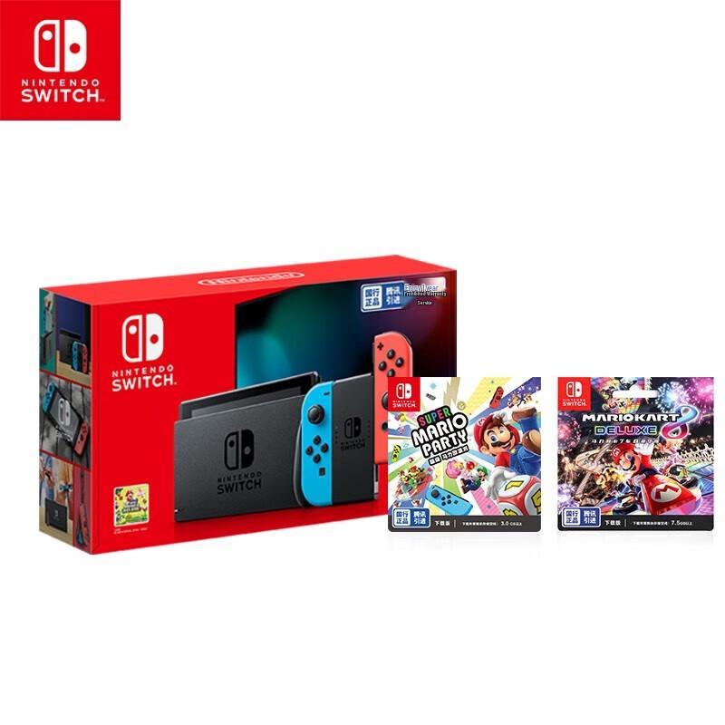 Расширенная консоль Nintendo Switch Красный/Синий Комплект (Китайская версия)
