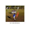 Direct Teleshop [Japan Official Product] Kicker Ball Soccer Ball - Curveball, Magic Ball, Breaking Ball