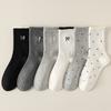 Female Autumn and Winter New Embroidery Bow Lace Polka Dot Wicking in The Tube Stack Socks