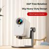 Desktop Projector Stand With 1/4Inch Screw Mount NonSlip Base 360°Rotating Adjustable Projector Holder For Home Use