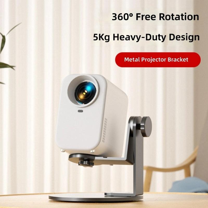 Desktop Projector Stand With 1/4Inch Screw Mount NonSlip Base 360°Rotating Adjustable Projector Holder For Home Use