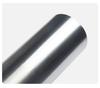Double-Sided Brushed Gold/Silver Thickened Outdoor Engraving Adhesive Decorative Sticker