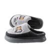 Women's Plush Cotton Slippers - Cozy, Non-Slip, Autumn/Winter 2025 Style for Home Use