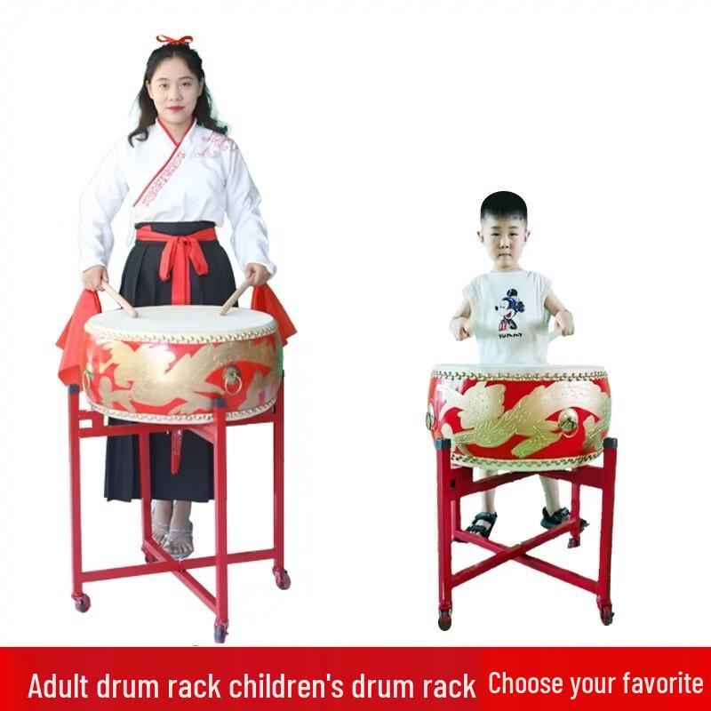 Wolf Flame Chinese Performance Drums