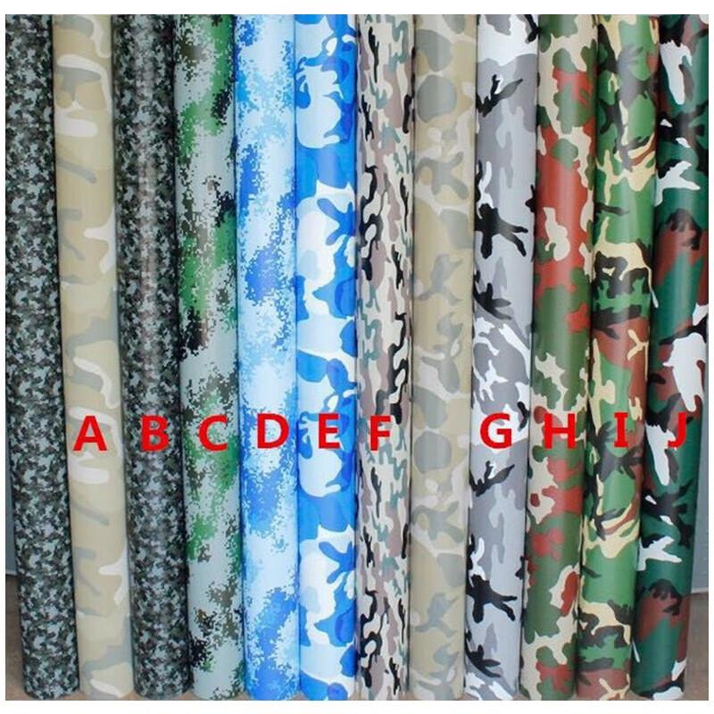 Anjiang Car Camouflage PVC Wrap Film