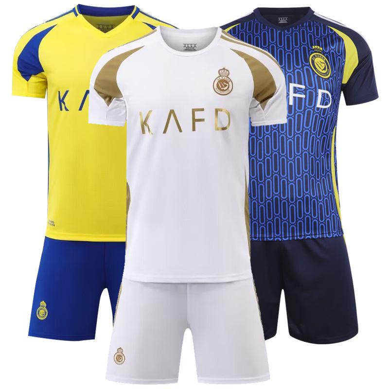 

Ronaldo #7 Al Nassr Away White Soccer Kit for Kids - Short Sleeve Jersey Kids Size 18