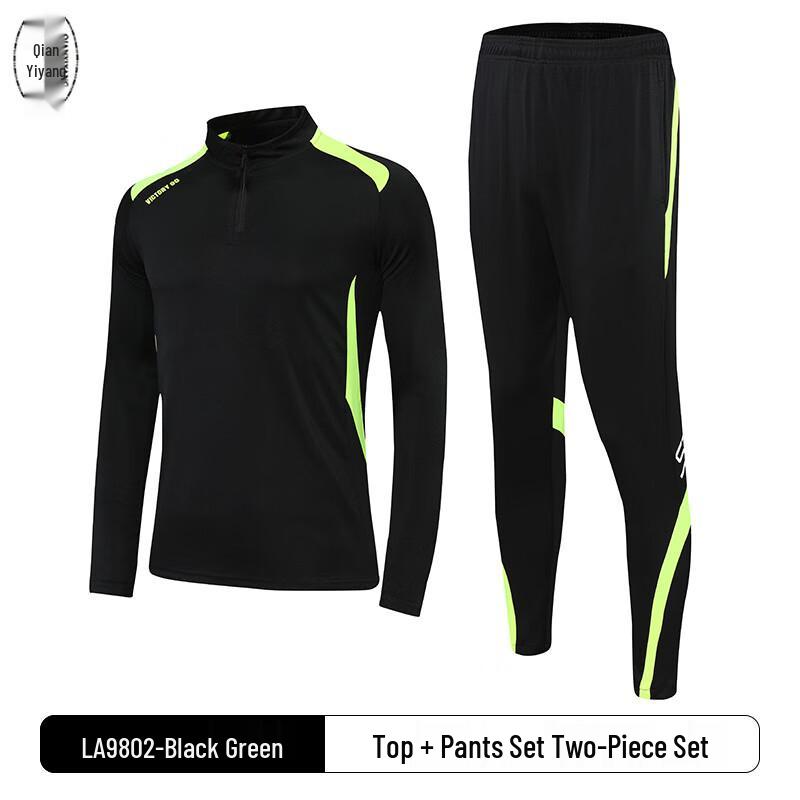 Unisex Long Sleeve Football Training Kit