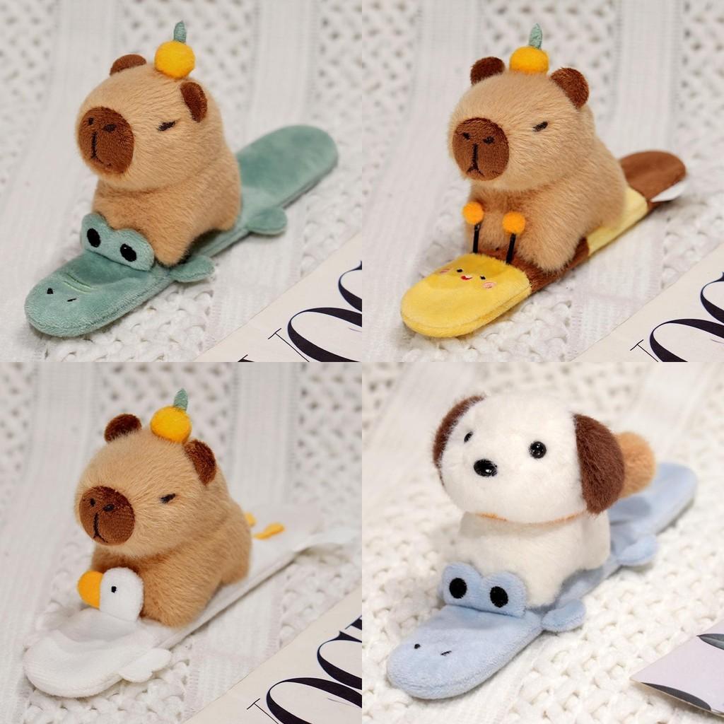 Crocodile Capybara Toy Bee Clap Ring Dinosaur Puppy Giraffe Kitten Fun Animals