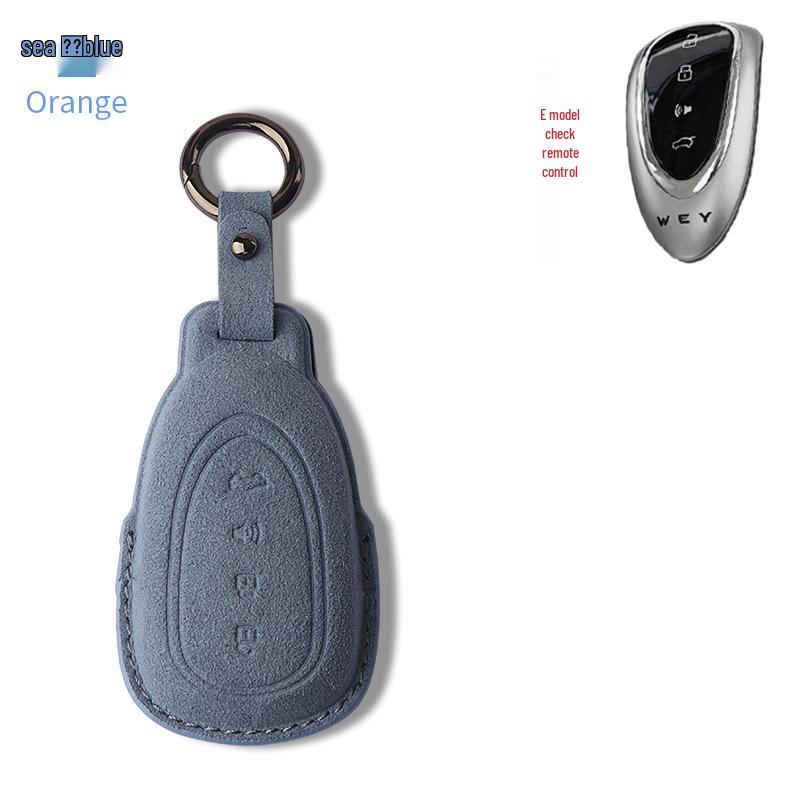 WEY Lanshan & Great Wall WEY Mocha DHT PHEV Suede Key Case & Shell