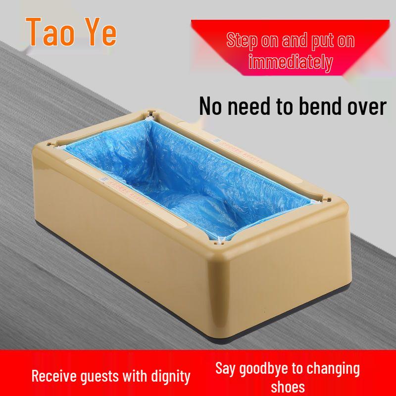Smart Automatic Shoe Cover Dispenser for Home & Office