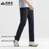 Women's Lightweight Cool-Touch Quick-Dry Straight-Leg Pants
