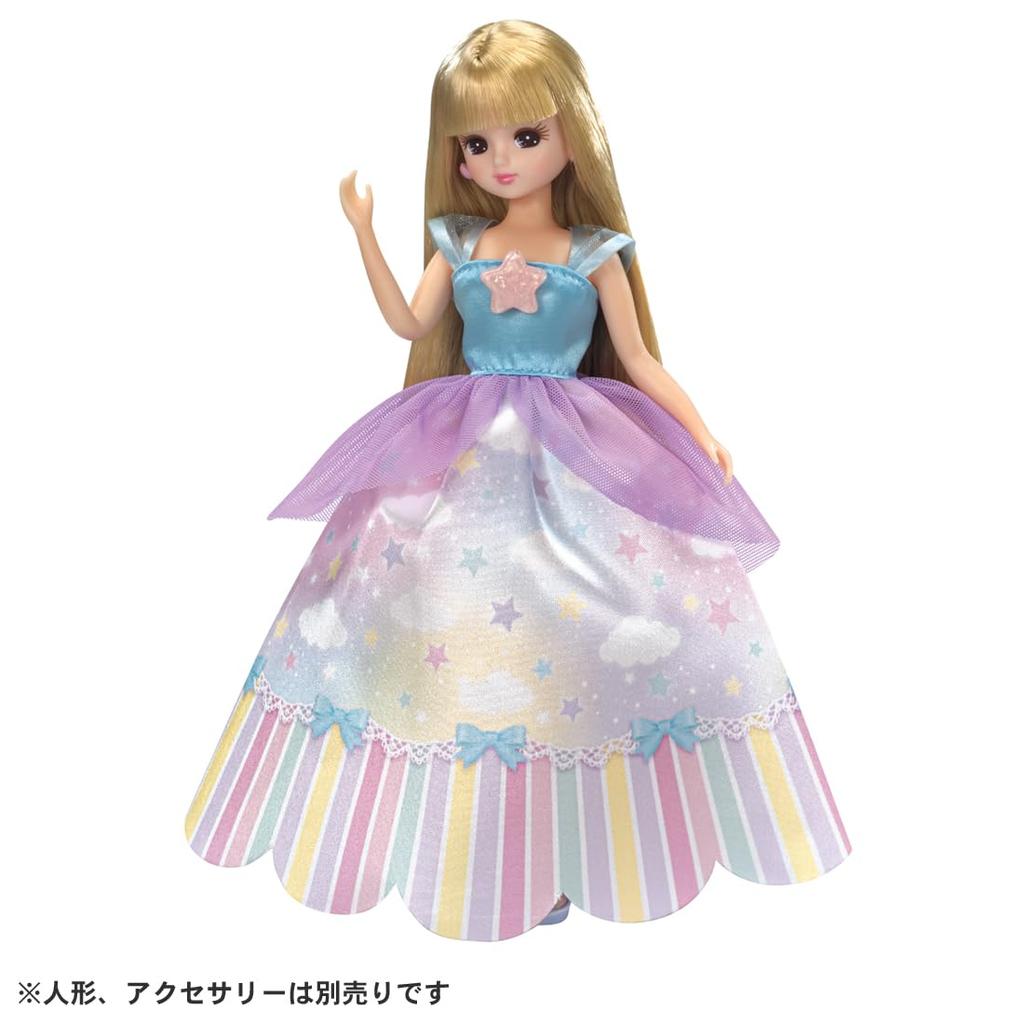 Takara Tomy Dress Sky Long Toy for Ages 3 and Up Licca-chan LW-03 Dress, Dress-Up