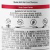 ShuLei Anti-Hair Loss Shampoo