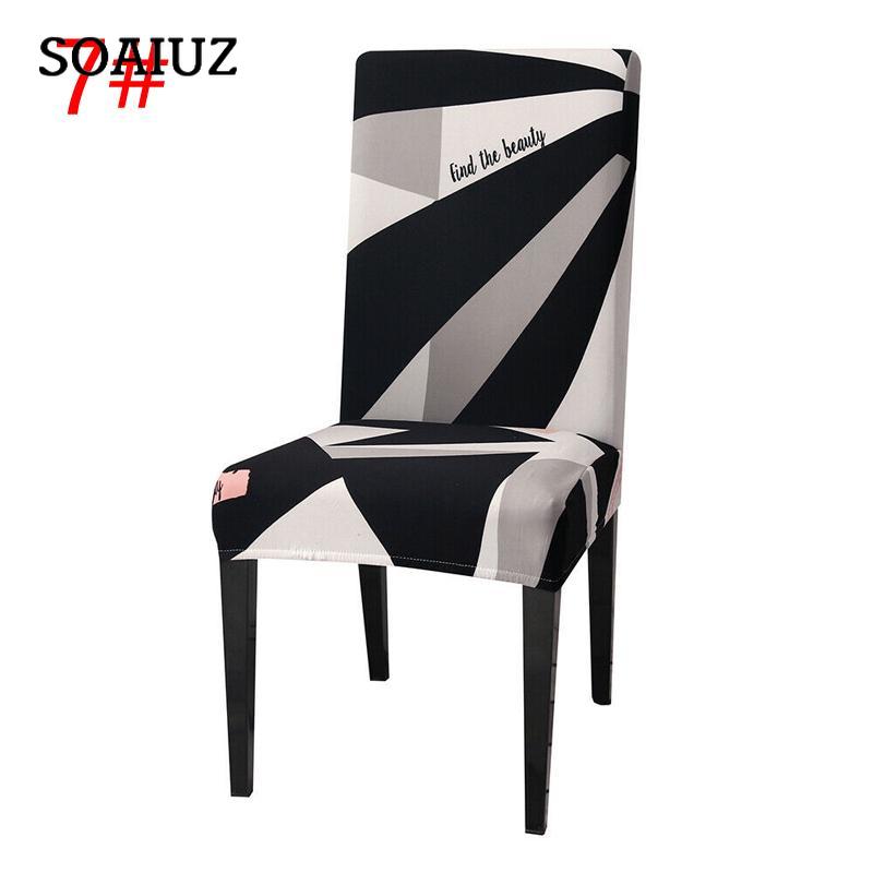 1 PC Party Chair Slipcover Elastic Floral Printing Chair Covers Spandex Stretch Dining Room Siamese