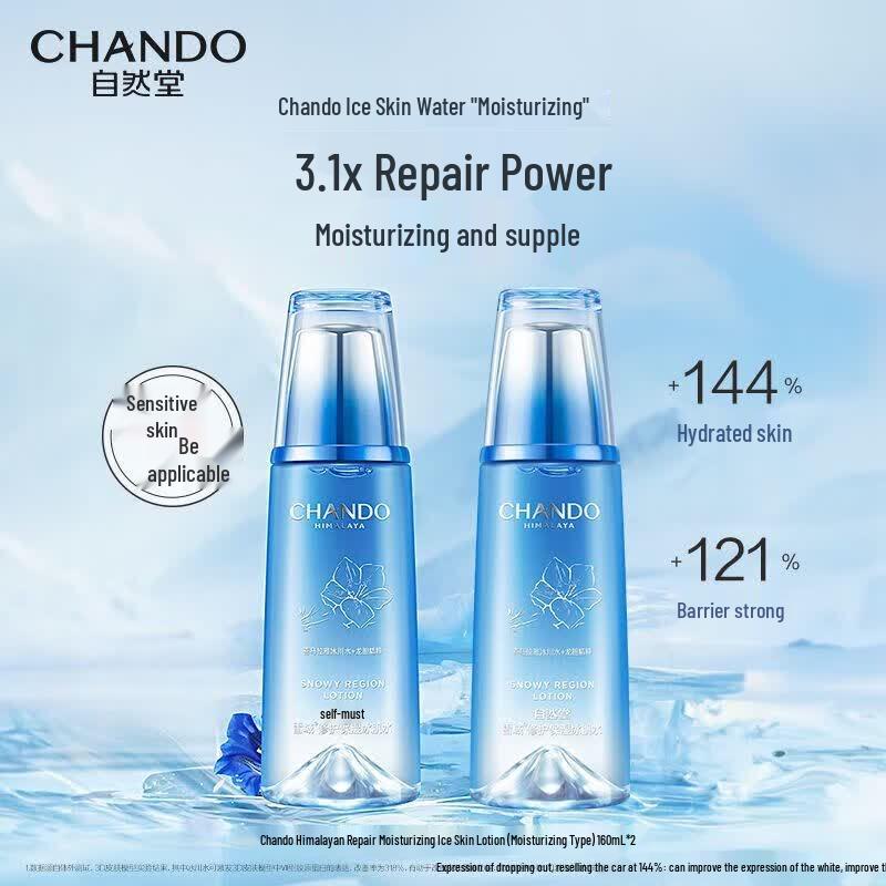 CHANDO Snow Region Repairing Hydrating Glacier Water