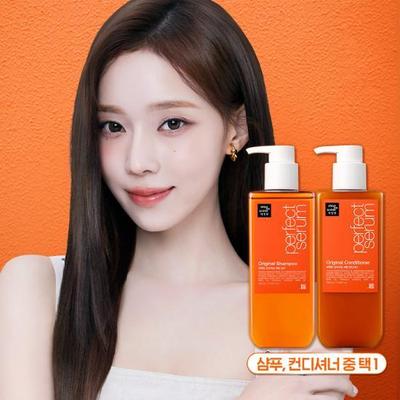 Perfect (Original/Styling) Serum (Shampoo/Conditioner) 530ml