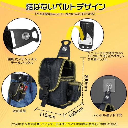 Electrician's Waist Pouch, Nail Pouch, Power Drill Tool Pouch with Detachable Tool Holder and 360 Rotating Hook, Double-Layer 1680D Oxford Cloth, Wat