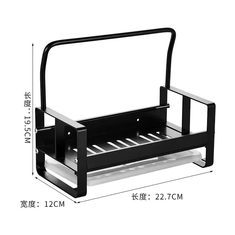 Aluminum Sponge Holder Kitchen Sink Caddy Rack Organizer Storage Rack with Drain Tray Soap Sink Drain Rack Kitchen Accessories