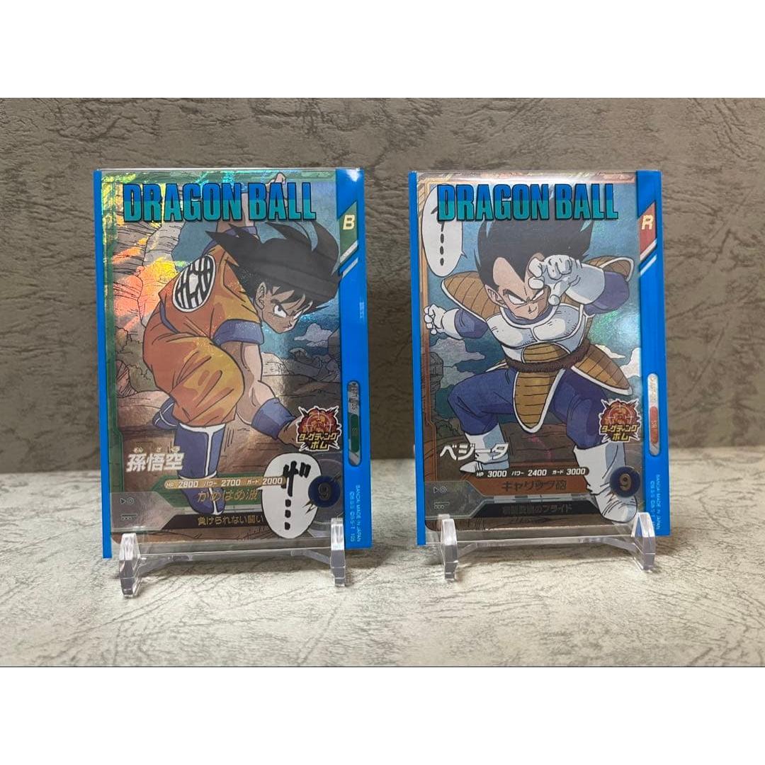 Dragon Ball Super Divers Advanced Pack Son Goku Vegeta SR