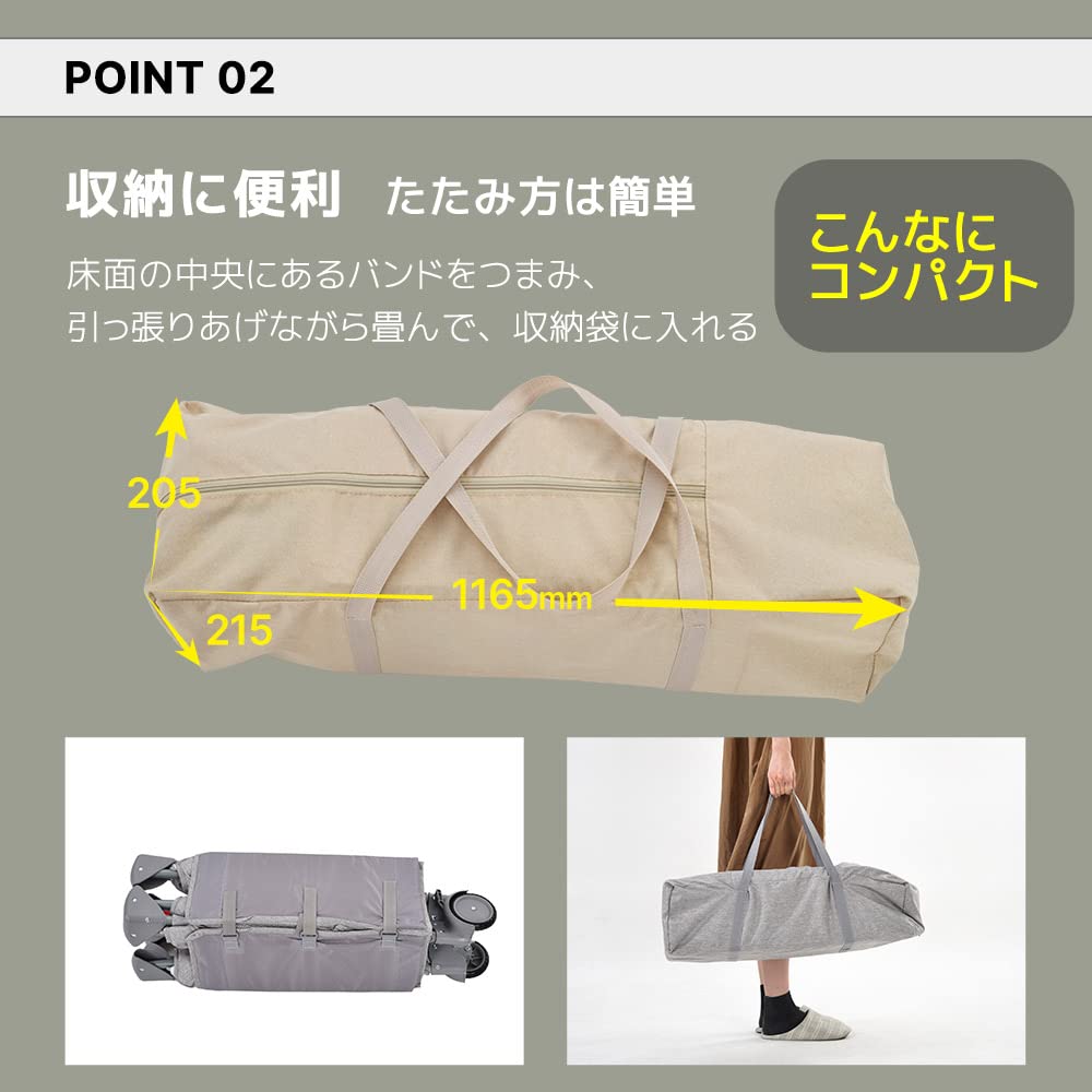 BTM faltbares Baby-Nickerchen-Trage- und Matratzenset Perfekt als Babyparty-Geburtstag oder andere Babyparty- oder Feier-Spielgitter, Laufstall, Matte, Tasche, Inklusive.