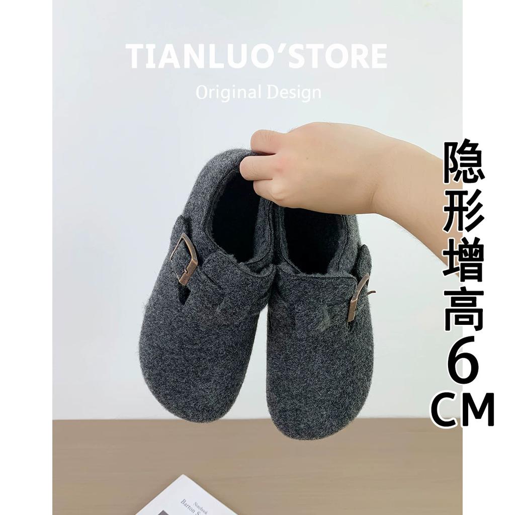 Winter velvet lazy cotton shoes versatile inner height increase warm fluffy muller shoes bag heel cotton shoes women