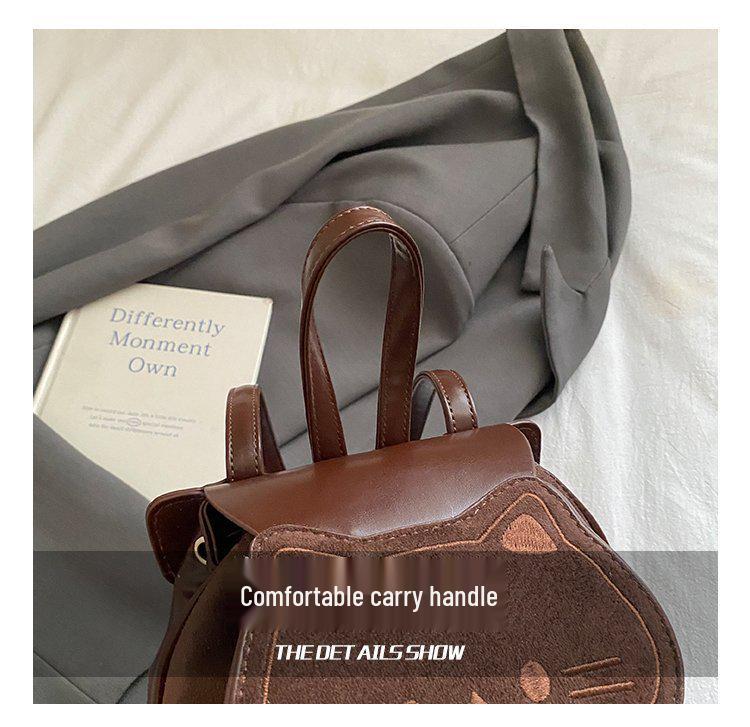 Versatile Women's Mini Cat Backpack - Ideal for School & Travel (2025 Edition)