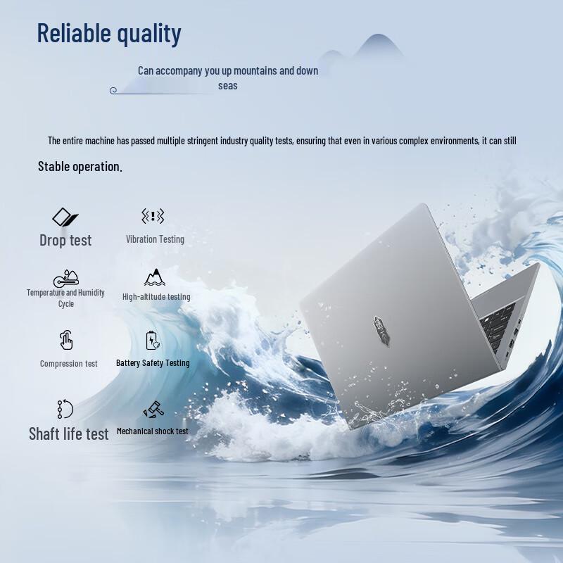 Lenovo RuiTian 14-inch Laptop (CN version)