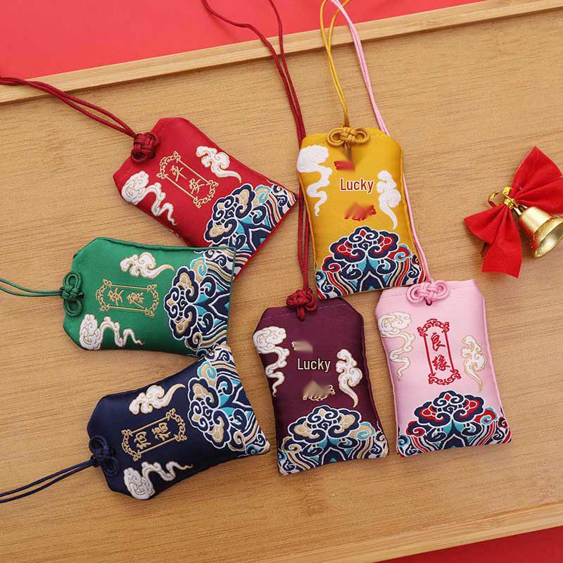 Chinese Embroidered Brocade Blessing Pouch: Small Sachet Amulet Omamori Incense Bag