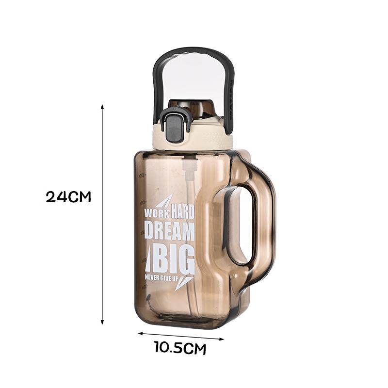 Nu Feng Large Capacity Sports Water Bottle
