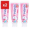 Biore 70g