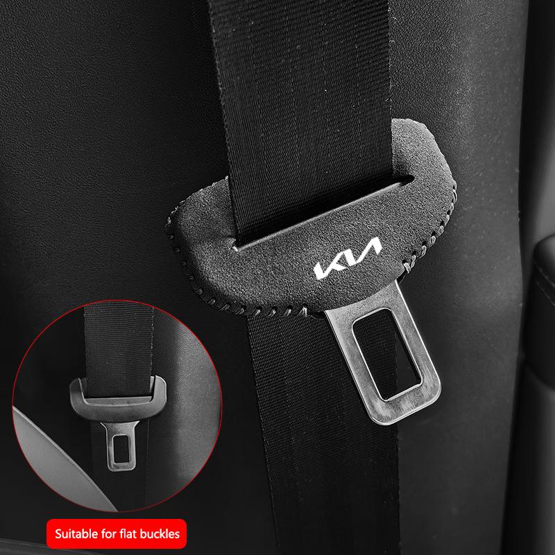 AANR1 2pcs Suede Car Seat Safety Belt Buckle Cover For KIA Ceed Sportage Rio Proceed K5 Optima Sedona Forte Cerato Venga Accessories