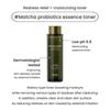[heimish] Matcha Biome Redness Relief Hydrating Toner 150ml
