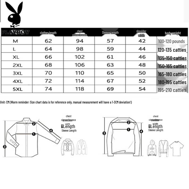 PLAYBOY Men's Basic Long Sleeve Round Neck Sweatshirt