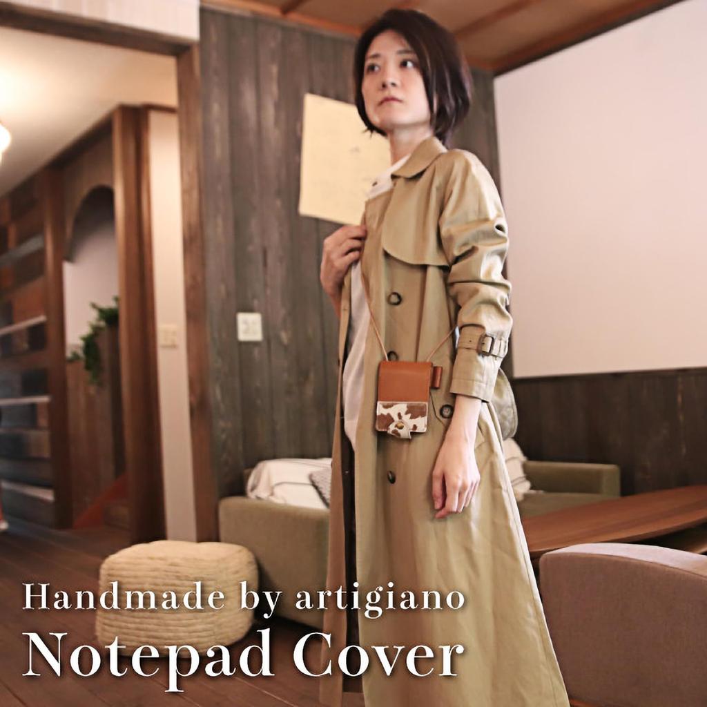 artigianoworks memo pad cover shoulder bag Himeji leather genuine leather made in Japan handmade simple with pen holder brown x zebra apo-21hh
