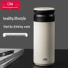 400ml Ceramic Lined Outdoor Thermos