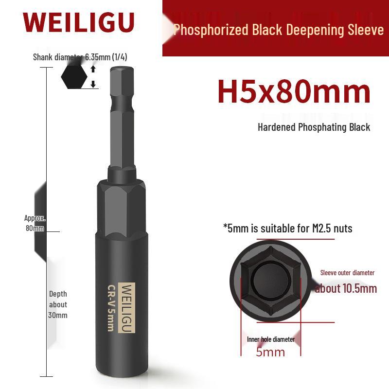 Black Phosphate Hex Socket Head Drill Bit Set 6-17mm