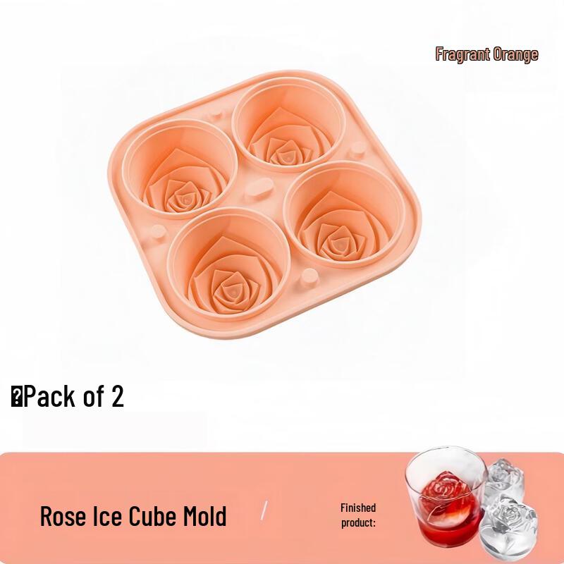 Qiwei Rose Ice Mold