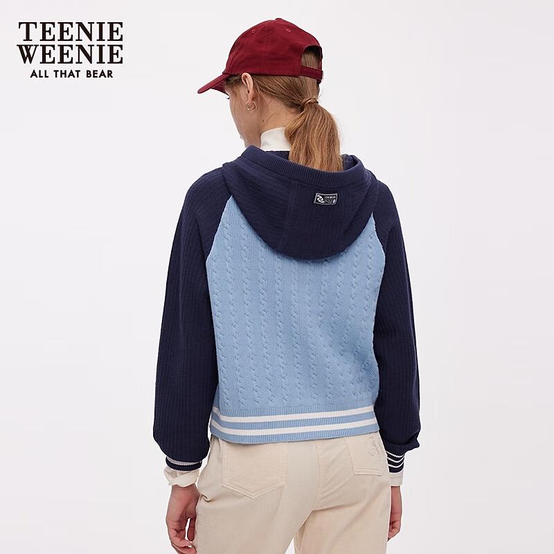 Teenie Weenie Women's Hooded Color-block Knit Cardigan