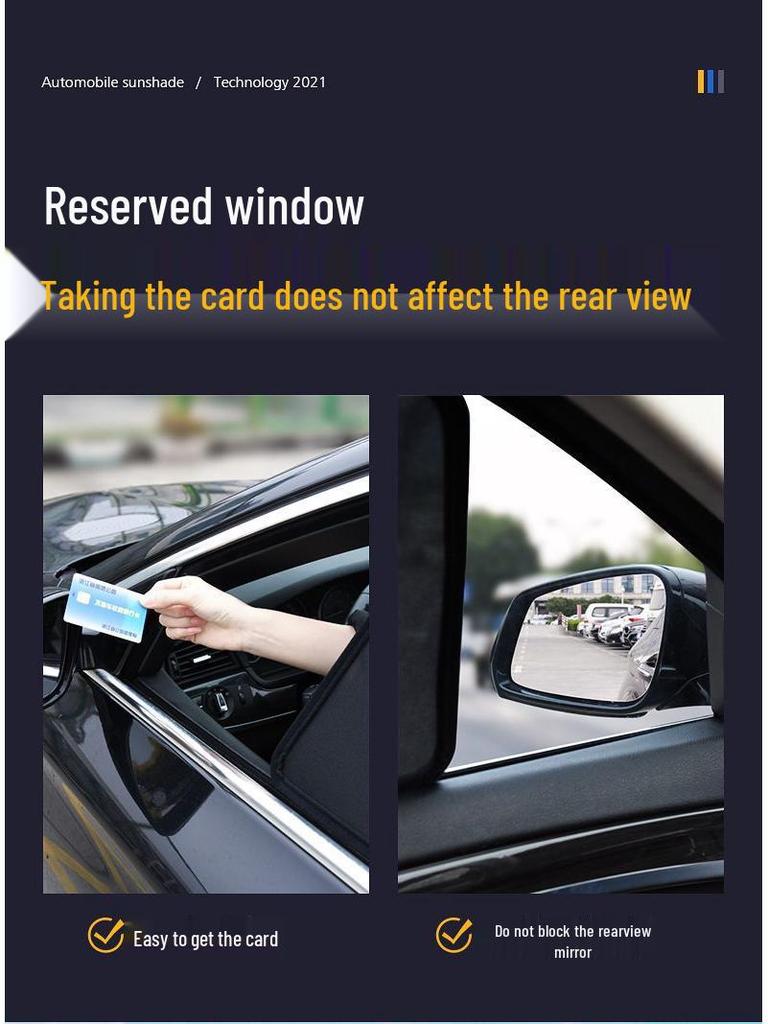 Magnetic Car Window Sunshade: Heat Insulation, Sun Protection, Blackout Curtain, Customizable for Imported Models