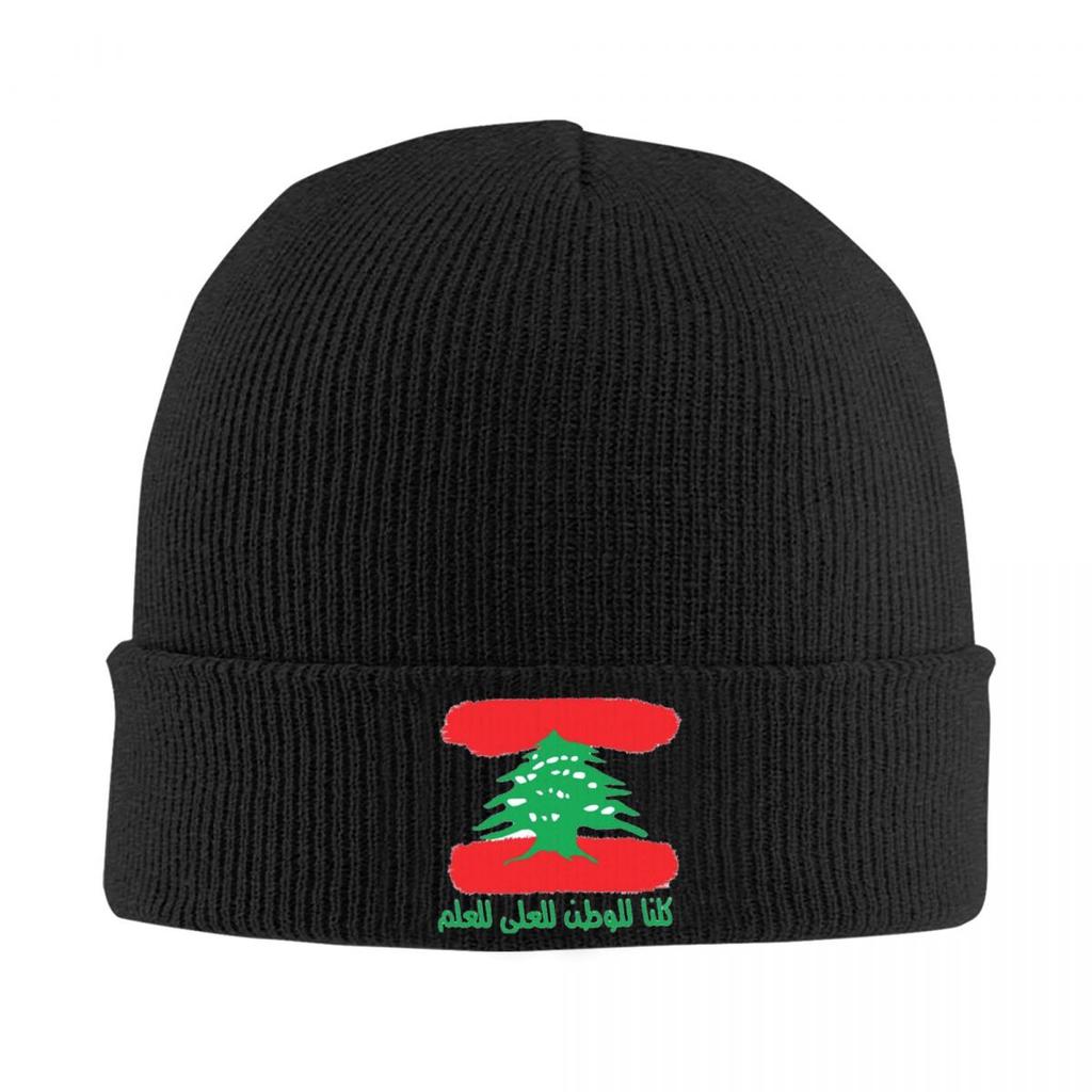 I Heart Lebanon Lebanese Flag Warm Knitted Cap Fashion Bonnet Hat Autumn Winter Outdoor Beanies Hats for Men Women Adult