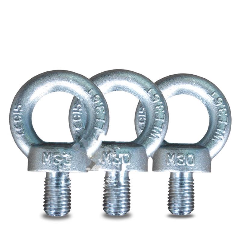 Cheng Hua Alloy Steel Lifting Ring