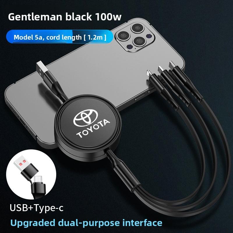 Applicable To Toyota Car Charger Corolla RAV4 Rongfang Front Landa Camry Highlander Data Cable Fast Charging OQ6