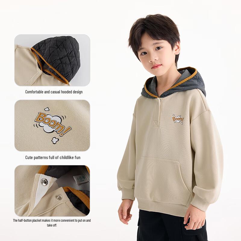 Xiaoyinman Kids' Color-blocked Hooded Sweatshirt